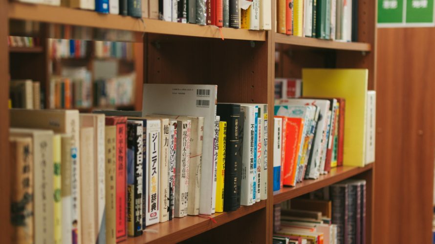授業で循環小数を説明してたら…
