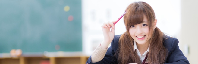 中学部