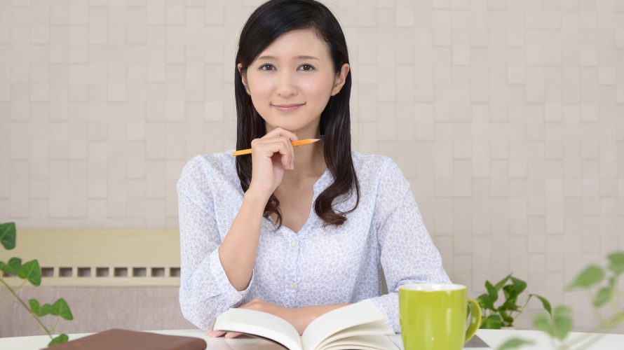 生涯学習コース