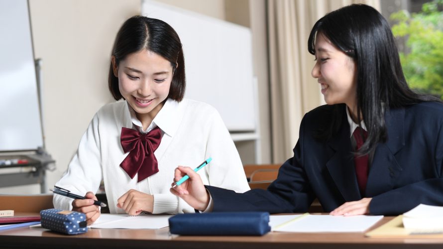 中学部